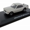 名車コレクションフレーム切手セット日産スカイライン2000GT-R編