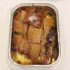 「おいしい缶詰」シリーズの新商品（にしんの燻製オリーブ油漬）