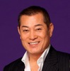 松平健