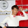 #37 レクサスRC Fの平川亮。