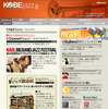 「KOBEjazz.jp」開設　ジャズ・ビッグバンド情報