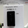 ロックダイナミクスの「Bluetooth-ASCA」。「ドアからカギ穴を無くそう」というコンセプトで開発された製品となる（撮影：防犯システムNAVI取材班）