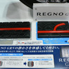 【グッドデザイン06】タイヤにデザイン?…ブリヂストン REGNO GRV