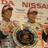 優勝した高木（左）と小林。