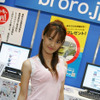 【オートギャラリー06】コンパニオン写真蔵…その77、オートギャラリーモバイル