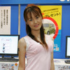 【オートギャラリー06】コンパニオン写真蔵…その77、オートギャラリーモバイル