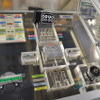 ボッシュ栃木工場