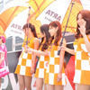 SUPER GT 第4戦で、Samantha Thavasaのバッグやスイーツを販売