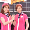 SUPER GT 第4戦で、Samantha Thavasaのバッグやスイーツを販売