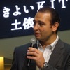 はっけよいKITTEが開幕…東京・丸の内にで相撲体験イベント