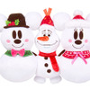 クリスマスのスペシャルイベント開催