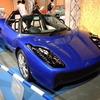 東レが2011年に開発した電動CFRPコンセプト『TEEWAVE TR1』（クルマの都）