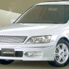 トヨタ『ガイア』、『ビスタ』、これでもかの特別仕様構成