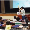 水素に関する講習の様子