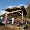 耐久レースイベント「温泉ライダーin喜連川温泉」11月に開催