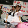 【オートギャラリー06】コンパニオン写真蔵…その80、オートクライン