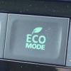 三菱 アウトランダーPHEV