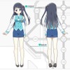 「高捷少女」