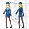 「高捷少女」
