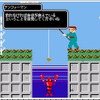 アンファー公式サイトより