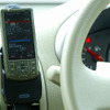 【ケータイでモバHO!】専用機感覚で使える『MUSIC PORTER X』用車載キット