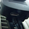 【ケータイでモバHO!】専用機感覚で使える『MUSIC PORTER X』用車載キット