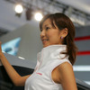【オートギャラリー06】コンパニオン写真蔵…その82、ホンダよね