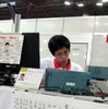 今多和歩選手（電子機器組立て）