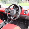 VW Cross up！