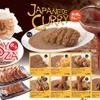 餃子の「大阪王将」　ヤンゴンにミャンマー１号店