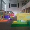 企画展の様子