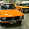 【グッドデザイン06】日本の名車そのオリジン写真蔵 …三菱