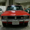 【グッドデザイン06】日本の名車そのオリジン写真蔵 …三菱