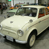 【グッドデザイン06】日本の名車そのオリジン写真蔵 …三菱
