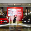 インドネシア・インターナショナル・モーターショー（IIMS）が20日開幕