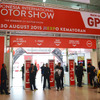 インドネシア・インターナショナル・モーターショー（IIMS）が20日開幕