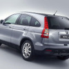 【プレゼント】新型 ホンダ CR-V 仕様のW-ZERO3