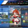 DMM、今度は“スポーツ車や芝刈り機”を擬人化！『レーシング娘。』発表…ワックスがけや、服が透けるシャワー要素も