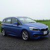 BMW 2シリーズ グランツアラー