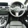 BMW 2シリーズ グランツアラー