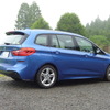 BMW 2シリーズ グランツアラー