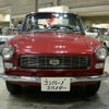 【グッドデザイン06】日本の名車そのオリジン写真蔵…ダイハツ