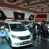 ガイキンド インドネシア国際オートショー（GIIAS）