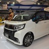 ダイハツ ムーヴ（ガイキンド インドネシア国際オートショー）