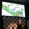 新商品発表会の様子