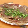 会場で注文できる和牛メニュー