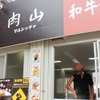 出店店舗の様子