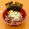 会場で注文できる和牛メニュー