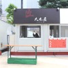 出店店舗の様子