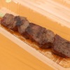 会場で注文できる和牛メニュー